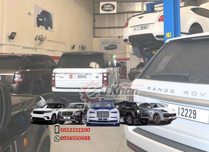 Range Rover Garage in Sharjah, Nujoom AlKhan Auto Maintenance